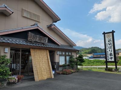 f:id:y-kamaji:20200813111145j:plain