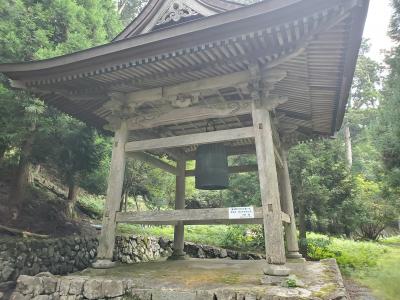 f:id:y-kamaji:20200813160534j:plain f:id:y-kamaji:20200813160534j:plain