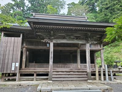 f:id:y-kamaji:20200813160558j:plain f:id:y-kamaji:20200813160558j:plain