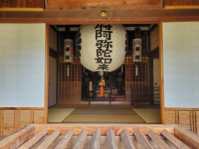 f:id:y-kamaji:20200815181323j:plain