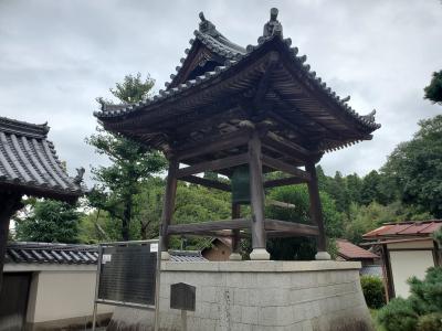 f:id:y-kamaji:20200827175218j:plain f:id:y-kamaji:20200827175218j:plain