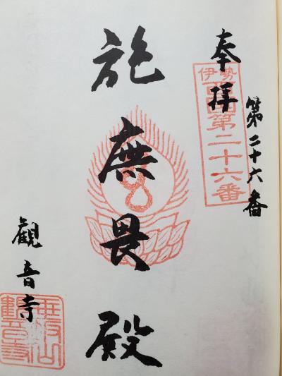 f:id:y-kamaji:20200827175240j:plain f:id:y-kamaji:20200827175240j:plain