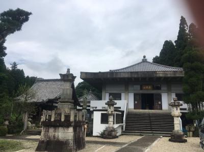 f:id:y-kamaji:20200830053329j:plain f:id:y-kamaji:20200830053329j:plain