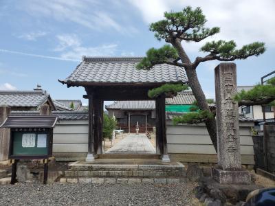 f:id:y-kamaji:20200904205902j:plain f:id:y-kamaji:20200904205902j:plain