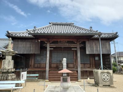 f:id:y-kamaji:20200904205921j:plain f:id:y-kamaji:20200904205921j:plain