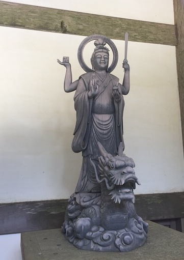 アンティーク 勝峰山 金剛證寺 虚空蔵菩薩 龍上観音菩薩 稲荷神 紙本 掛軸 楽天市場】＼ご褒美ギフト／仏像 15cm 虚空蔵菩薩（金箔仕様