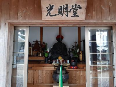 f:id:y-kamaji:20210207181655j:plain