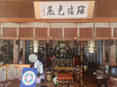 f:id:y-kamaji:20210207181737j:plain