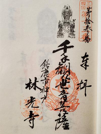 f:id:y-kamaji:20210207181750j:plain