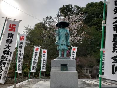 f:id:y-kamaji:20210405083445j:plain