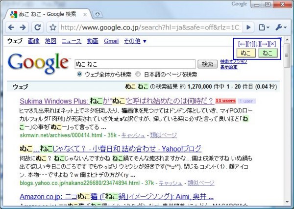 20090412162942