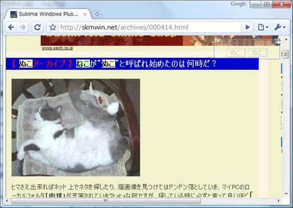 20090412162943