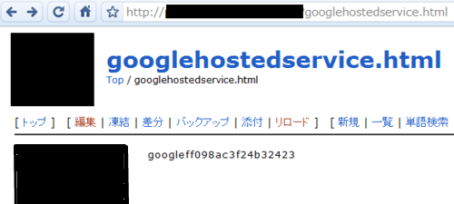 20091108103015
