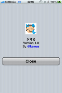 20100723200857
