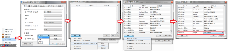20120130185046