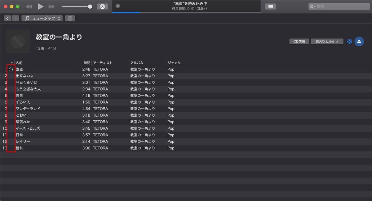 f:id:y-kenken:20191207120240p:plain f:id:y-kenken:20191207120240p:plain