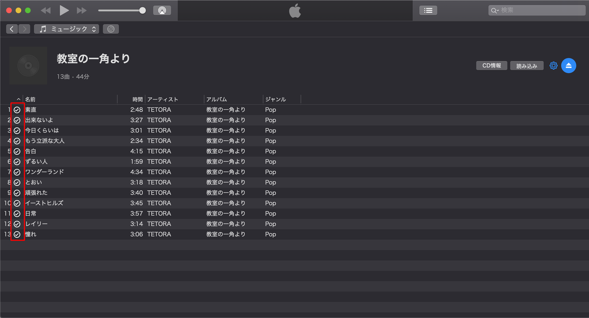 f:id:y-kenken:20191207120705p:plain f:id:y-kenken:20191207120705p:plain