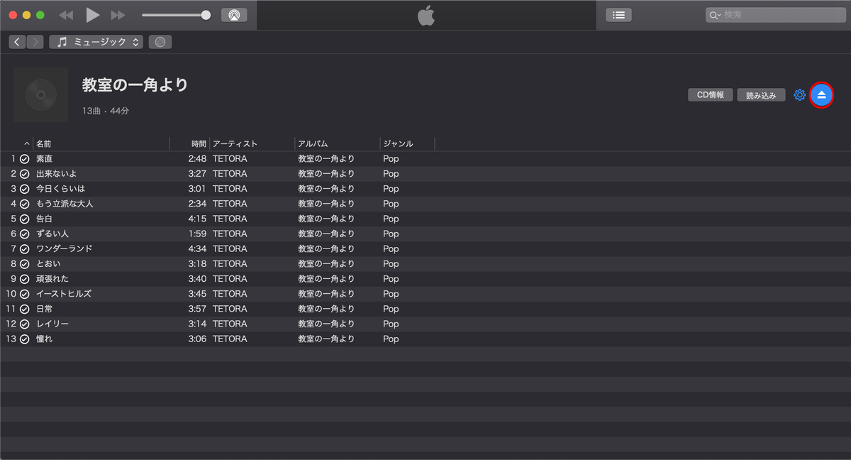 f:id:y-kenken:20191207121053p:plain f:id:y-kenken:20191207121053p:plain