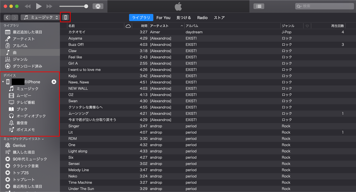 f:id:y-kenken:20191207123443p:plain f:id:y-kenken:20191207123443p:plain