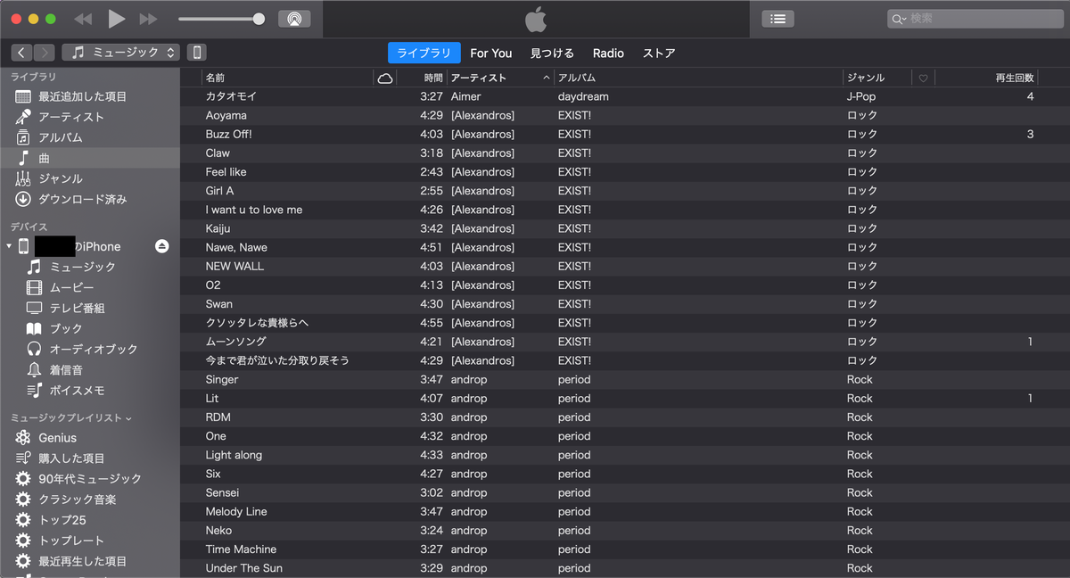 f:id:y-kenken:20191207123652p:plain f:id:y-kenken:20191207123652p:plain