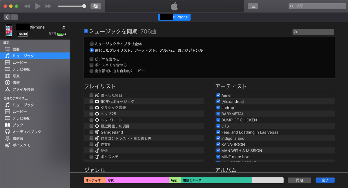 f:id:y-kenken:20191207173821p:plain f:id:y-kenken:20191207173821p:plain