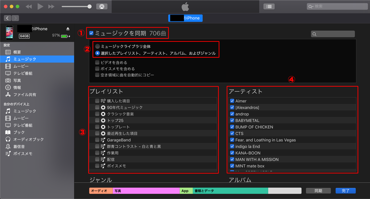 f:id:y-kenken:20191207174403p:plain f:id:y-kenken:20191207174403p:plain