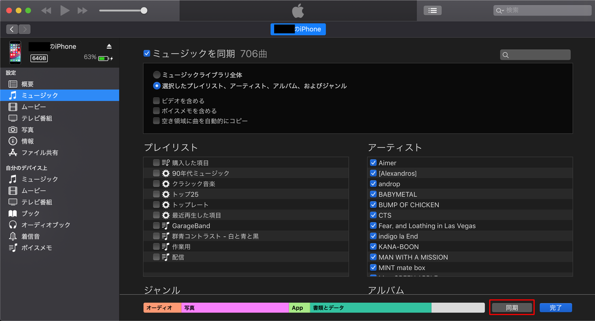 f:id:y-kenken:20191207215318p:plain f:id:y-kenken:20191207215318p:plain