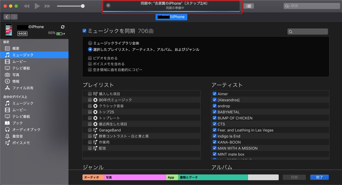 f:id:y-kenken:20191207215723p:plain f:id:y-kenken:20191207215723p:plain
