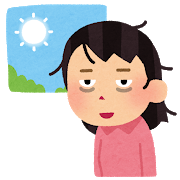 f:id:y-lifestyle:20190712223038p:plain f:id:y-lifestyle:20190712223038p:plain