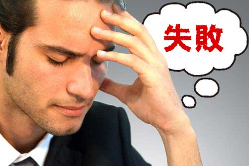 f:id:y-m-apr2000:20170918210703j:plain f:id:y-m-apr2000:20170918210703j:plain