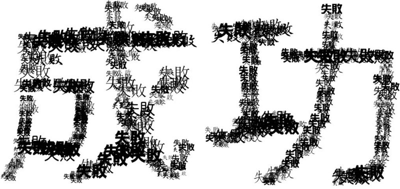 f:id:y-m-apr2000:20170918211016j:plain f:id:y-m-apr2000:20170918211016j:plain