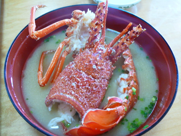 伊勢海老みそ汁