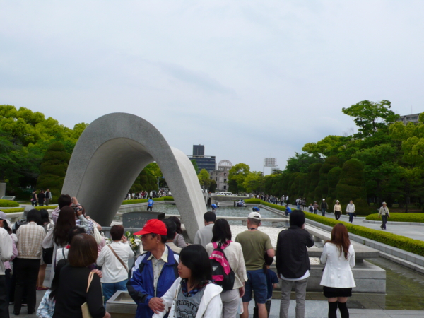 平和公園