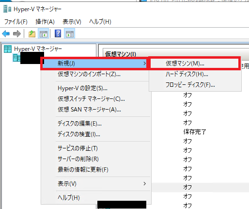 f:id:y-matsuoka:20190806095138p:plain f:id:y-matsuoka:20190806095138p:plain