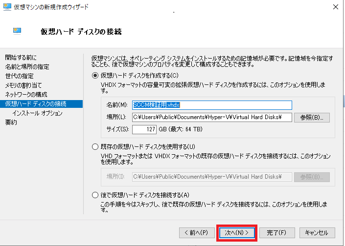 f:id:y-matsuoka:20190806101941p:plain f:id:y-matsuoka:20190806101941p:plain