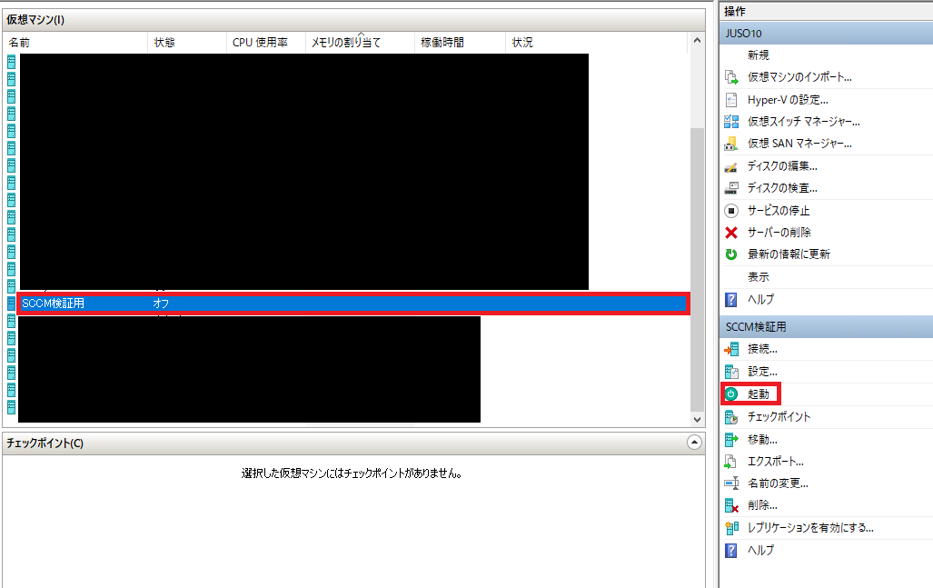 f:id:y-matsuoka:20190806104649p:plain f:id:y-matsuoka:20190806104649p:plain
