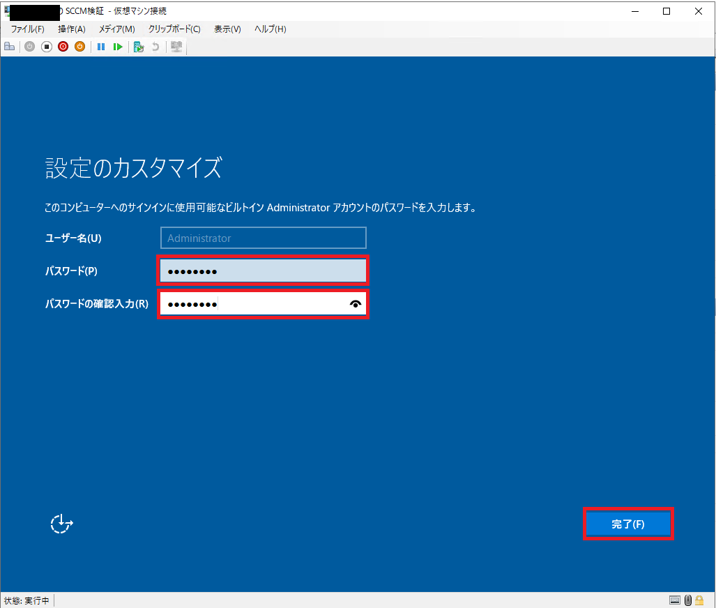 f:id:y-matsuoka:20190806113422p:plain f:id:y-matsuoka:20190806113422p:plain