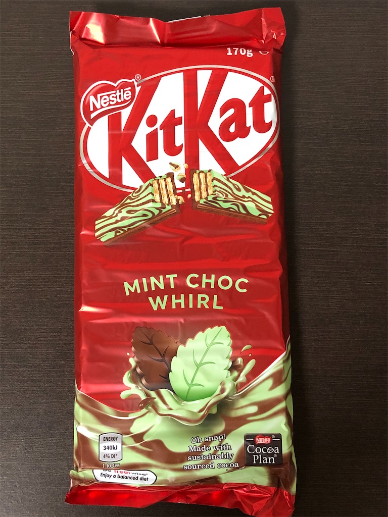 Kit Kat 田舎の小さな暮らしと世界のお菓子