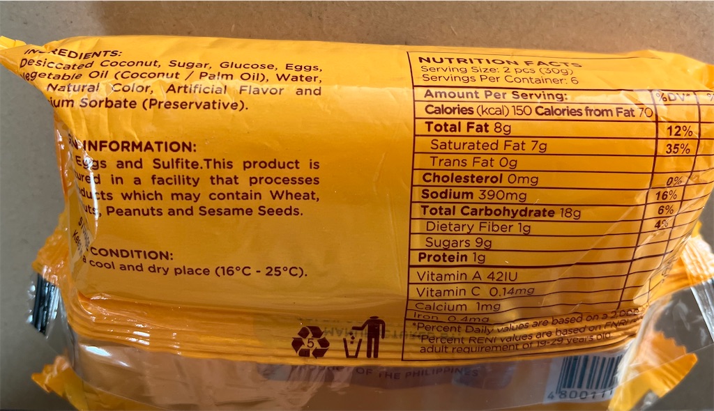 goldilocks Butter Macaroons 田舎の小さな暮らしと世界のお菓子