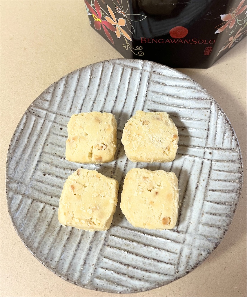 ブンガワンソロ CASHEW SUGEE - 田舎の小さな暮らしと世界のお菓子