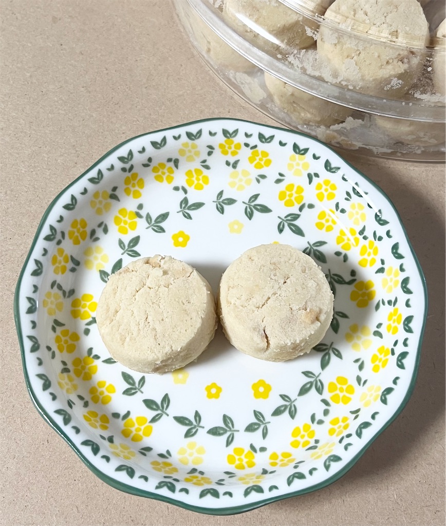 ブンガワンソロ VEGETARIAN ALMOND - 田舎の小さな暮らしと世界のお菓子