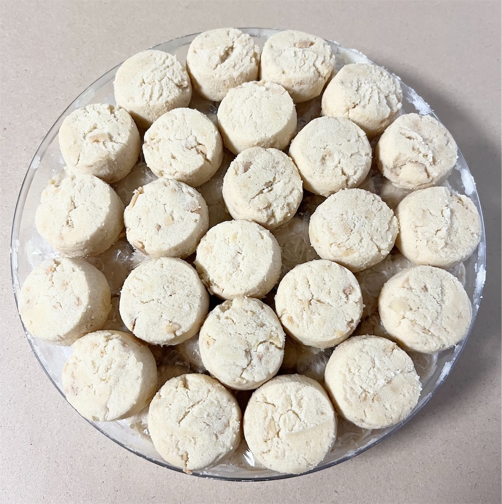 ブンガワンソロ VEGETARIAN ALMOND - 田舎の小さな暮らしと世界のお菓子