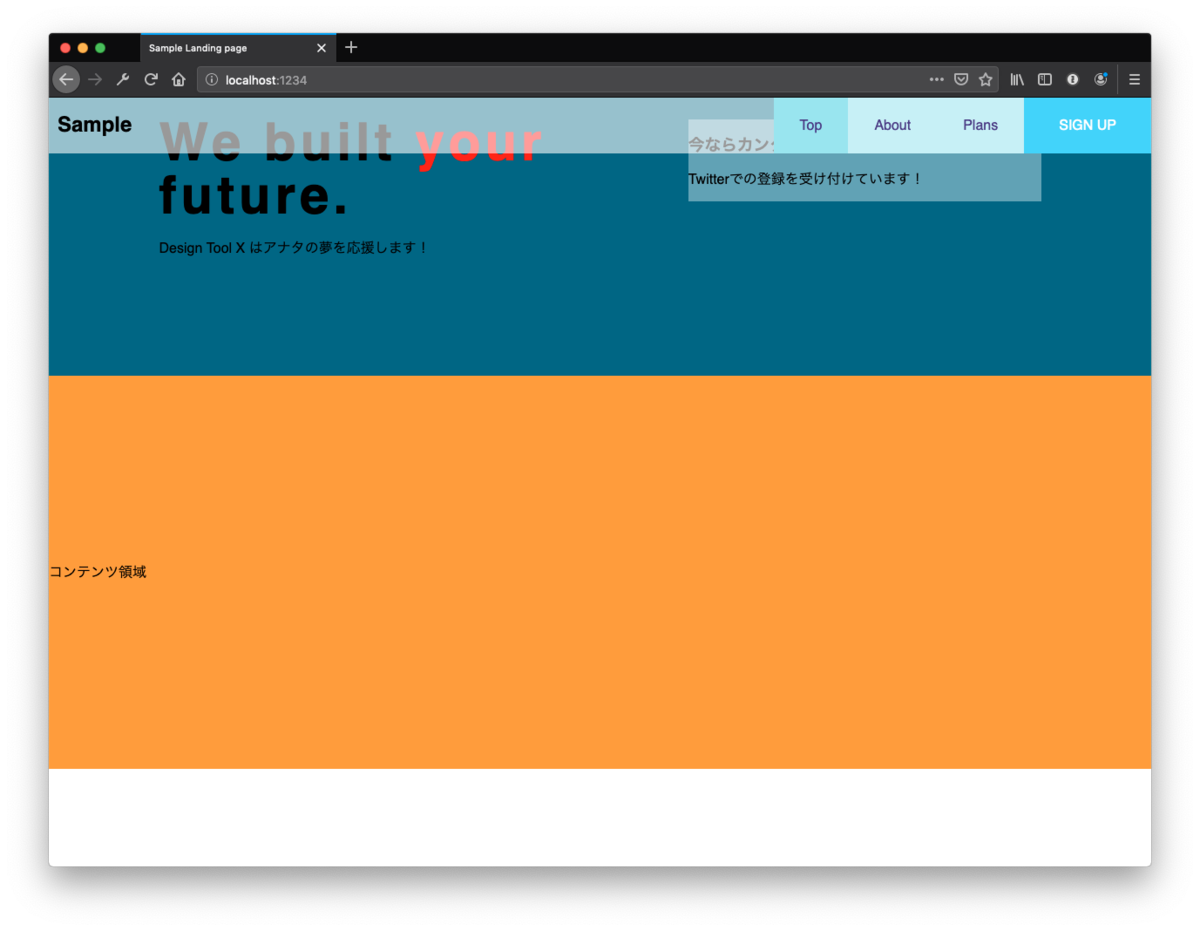 f:id:y-mix:20190706011756p:plain f:id:y-mix:20190706011756p:plain