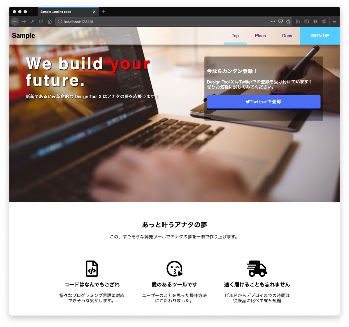 f:id:y-mix:20190708012946p:plain