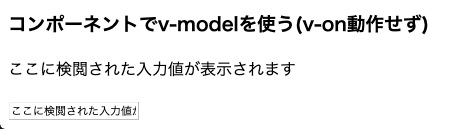 f:id:y-mix:20190730173706p:plain