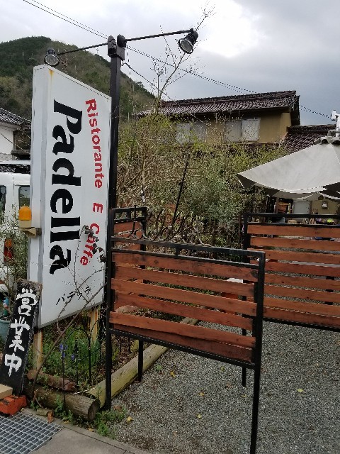 f:id:y-monta:20170411185445j:image f:id:y-monta:20170411185445j:image