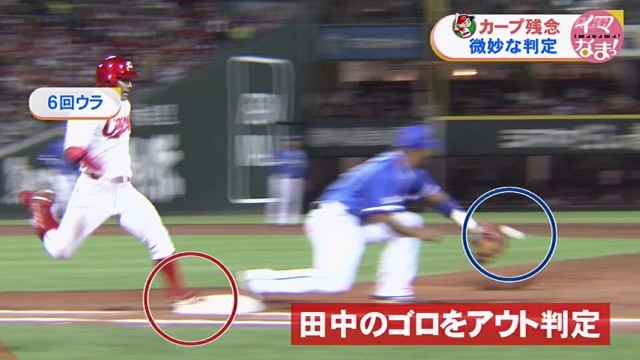 f:id:y-monta:20170421212947j:image f:id:y-monta:20170421212947j:image