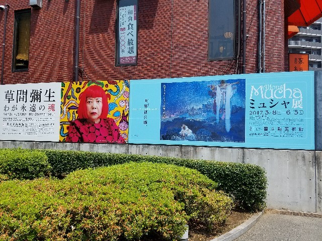 f:id:y-monta:20170521215313j:image f:id:y-monta:20170521215313j:image