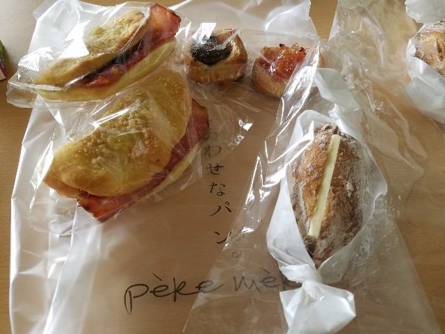 f:id:y-monta:20170611215628j:image f:id:y-monta:20170611215628j:image