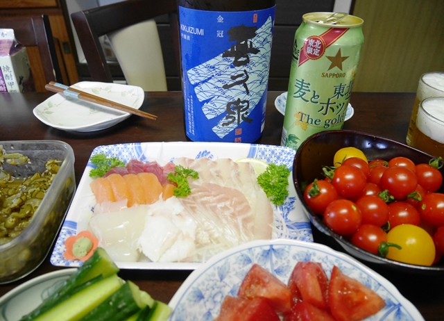 f:id:y-morit:20170825225004j:plain f:id:y-morit:20170825225004j:plain